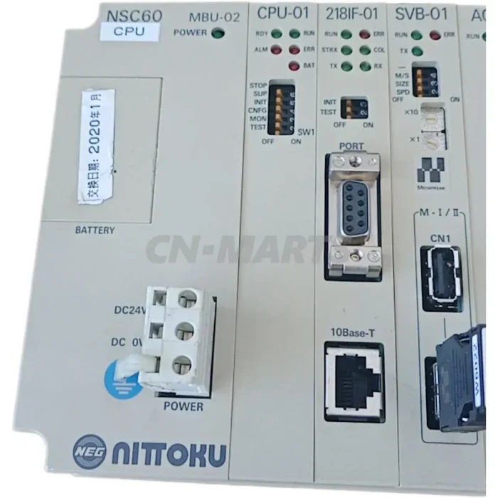 NOTTOKU JEPMC-BU2210N CPU