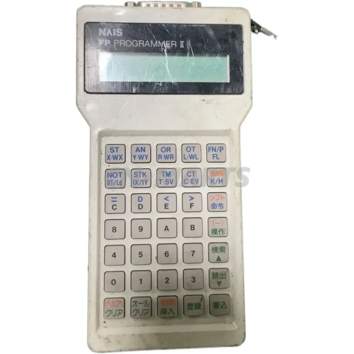 Nais AFP1113V2