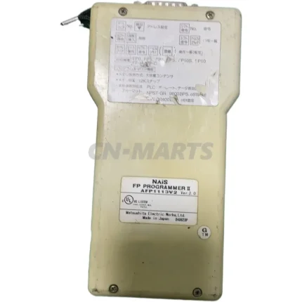 Nais AFP1113V2
