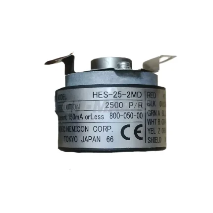 Nemicon HES-25-2MD 2500 P/R