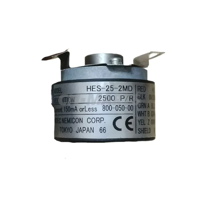 Nemicon HES-25-2MD 2500 P/R