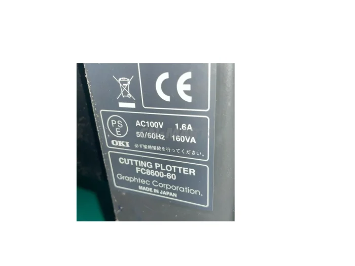 Nidec DMN37HE-003