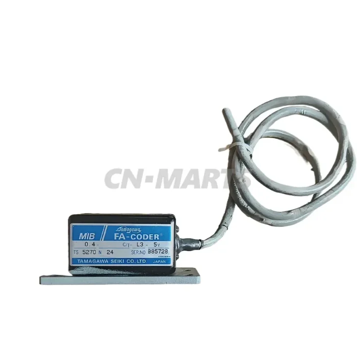 OIH TS5270N24/1024-L3