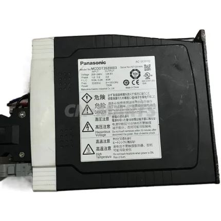 Panasonic 750W driver