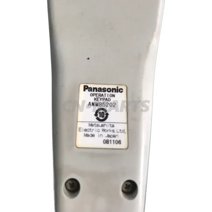 Panasonic ANM85202
