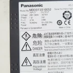 Panasonic MBDDT2210052