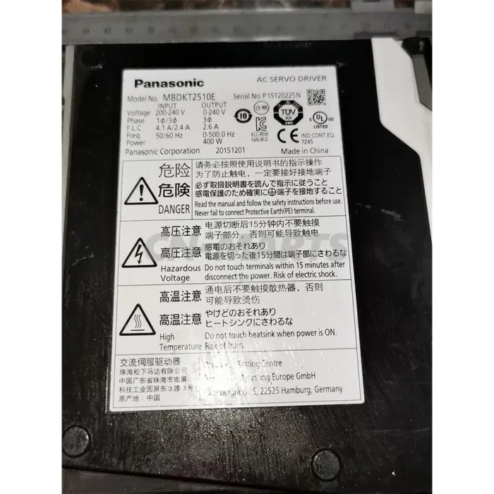 Panasonic MBDKT2510E