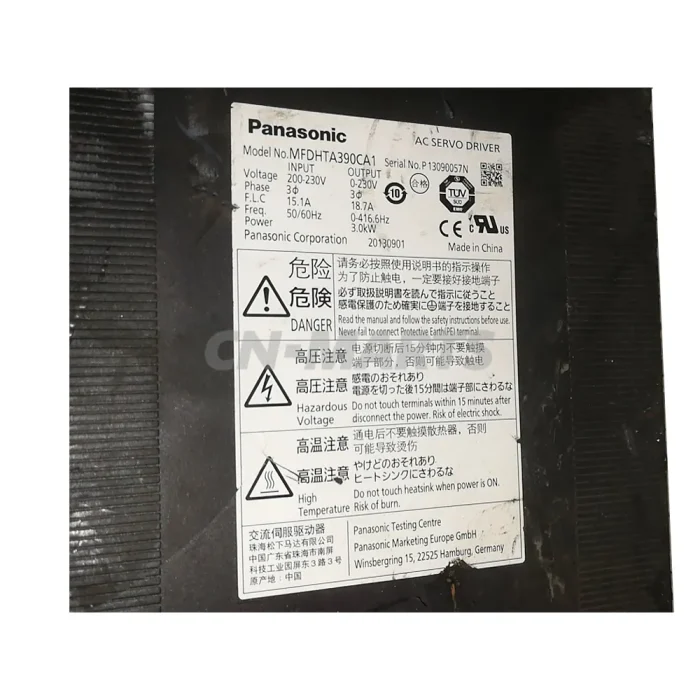 Panasonic MFDHTA390CA1