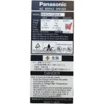 Panasonic MHDA1135A1A