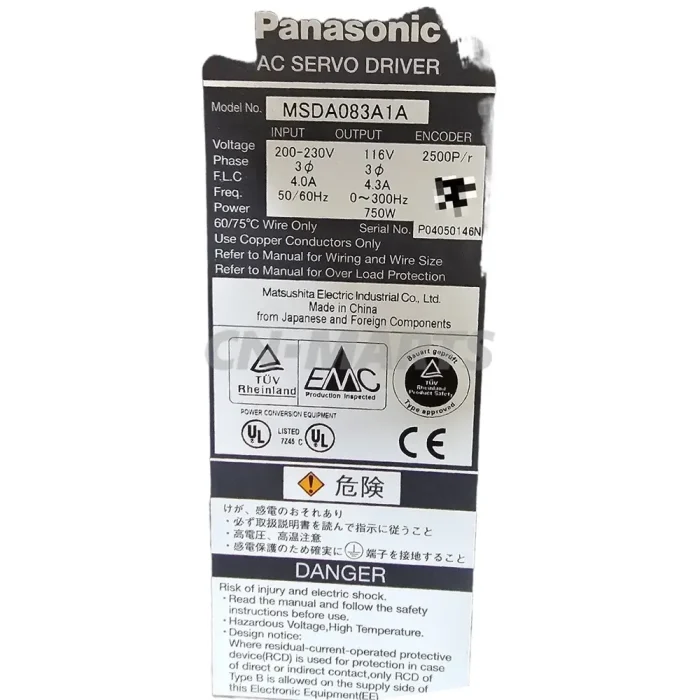 Panasonic MSDA083A1A