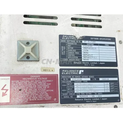 Reliance UVZ3030