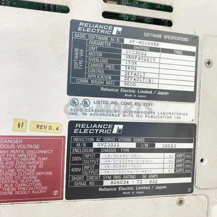 Reliance uvz3022