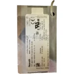 Rexroth MAD100B-0100-SA-S2-EH1-0