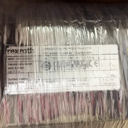 Rexroth MSK051C-0600-NN-S2-UG0-RNNN R911312034