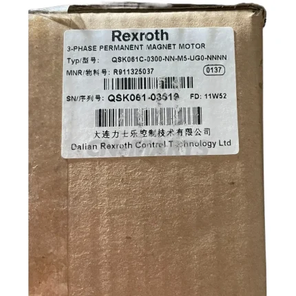 Rexroth QSK061B-0300-NN-M5-UG0