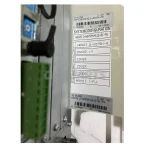 Rexroth R911275908 FWR-DIAX04-ELS-05V54-MS
