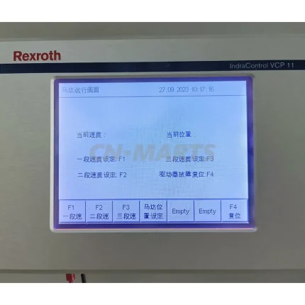 Rexroth R911311510-GD1 VCP11.2DWN-003-SR-NN-PW