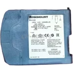 Rosemount 248RAI1