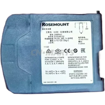 Rosemount 248RAI1