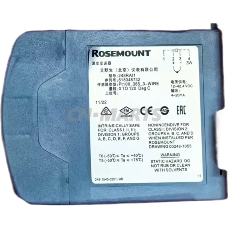 Rosemount 248RAI1
