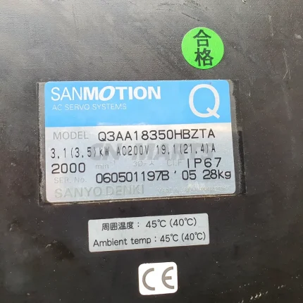 SANYO Q3AA18350HBZTA