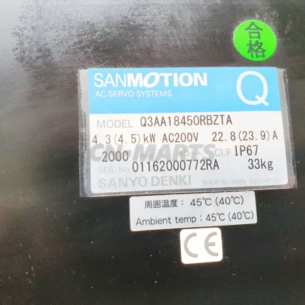 SANYO Q3AA18450RBZTA