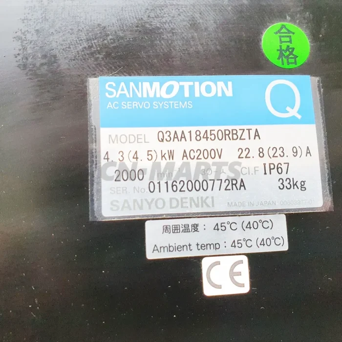 SANYO Q3AA18450RBZTA