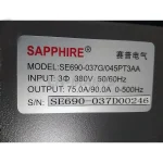 SAPPHIRE SE690-037G/045PT3AA