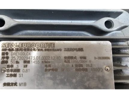 SEW K107R77DRE100LC4