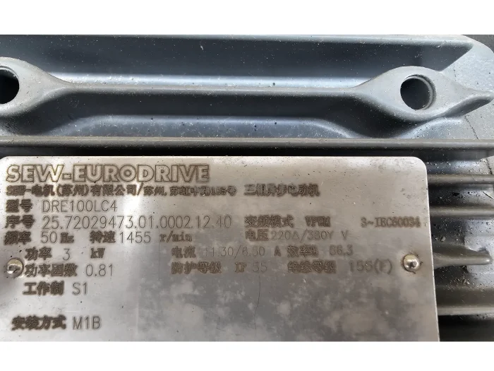 SEW K107R77DRE100LC4