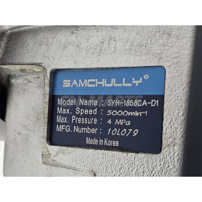 Samchully SYH1868CA-