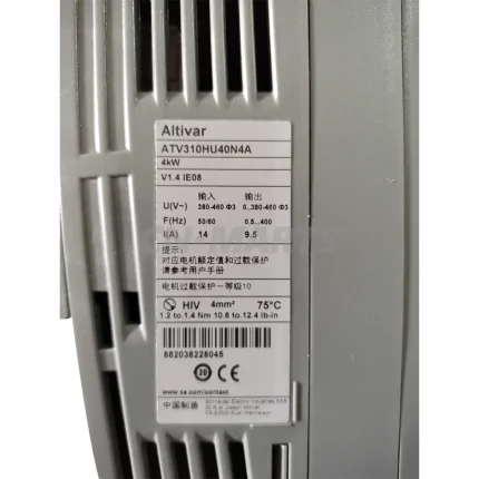 Schneider ATV310HU40N4A