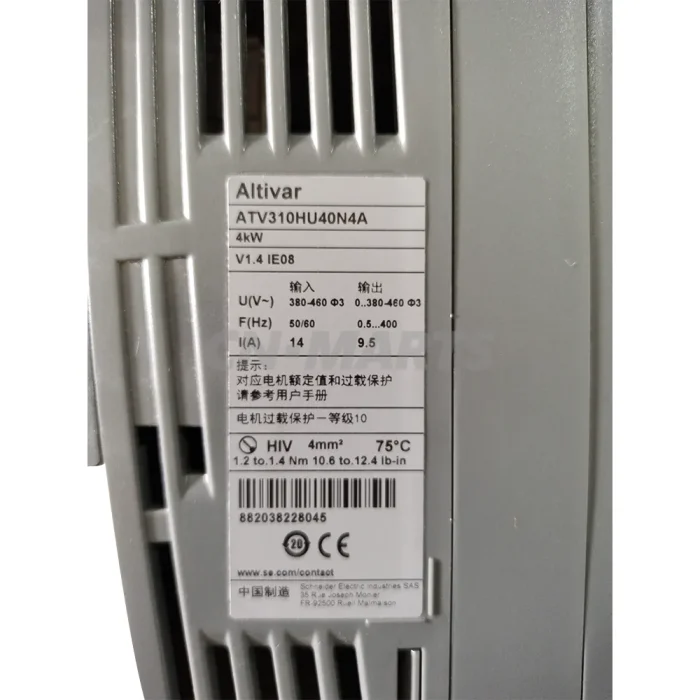 Schneider ATV310HU40N4A
