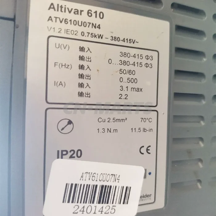 Schneider ATV610U07N4