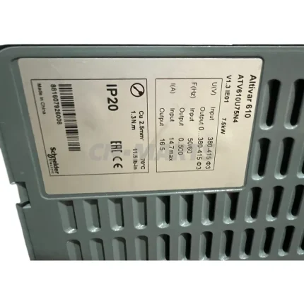 Schneider ATV610U75N4