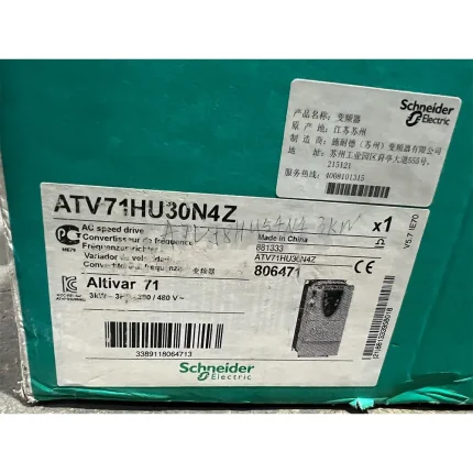 Schneider ATV71HU30N4Z