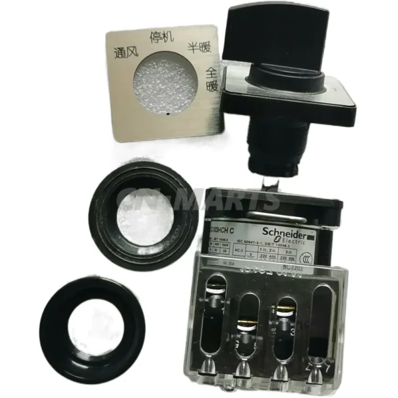 Schneider K2C003HCHC