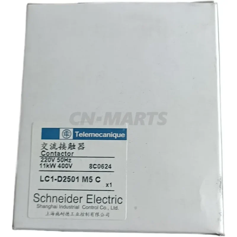 Schneider LC1-D2501 M5 C