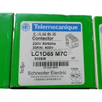 Schneider LC1D65 M7C