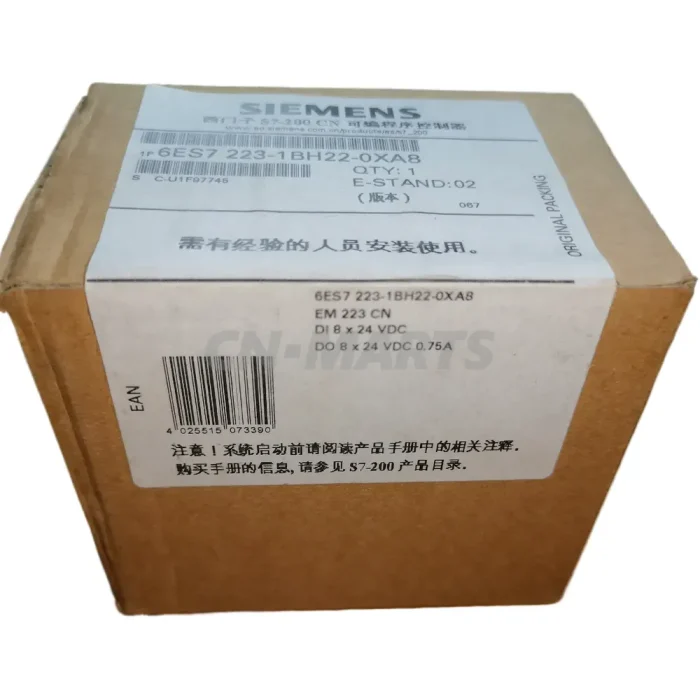 Siemens 6ES7 223-1BH22-0XA8