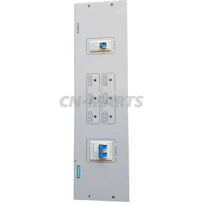Siemens BCB8003