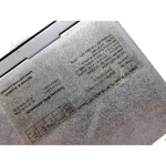 Siemens PC677B
