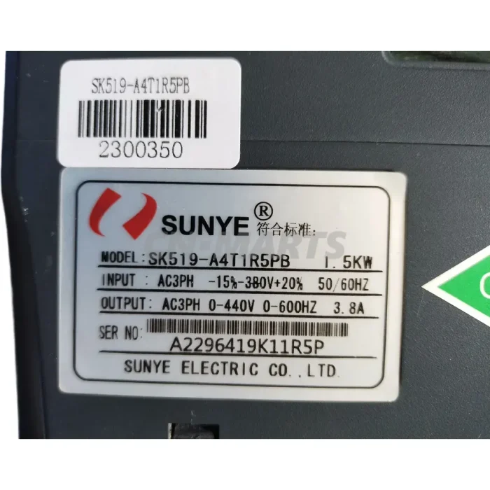 Sunye SK519-A4T1R5PB