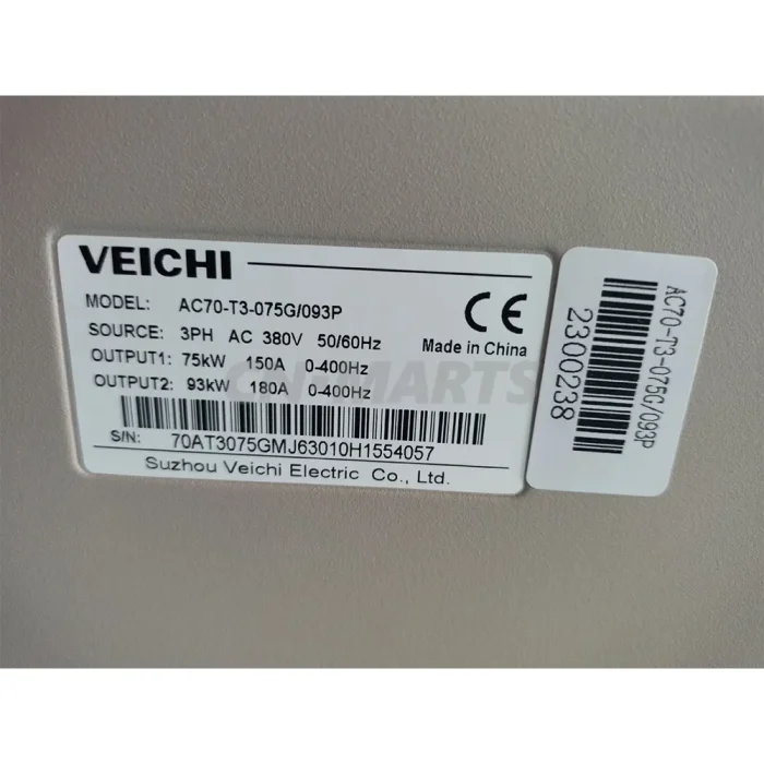 VECHI AC70-T3-075G/093P