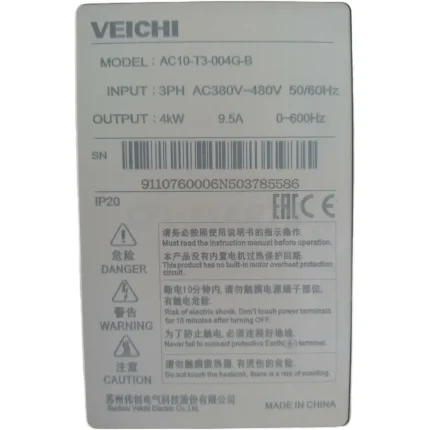 Veichi AC10-T3-1R5G-B