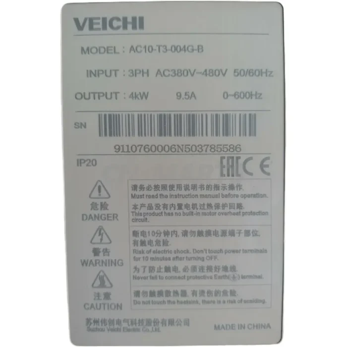 Veichi AC10-T3-1R5G-B