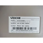 Veichi AC70-T3-018K