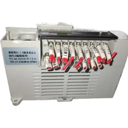 WECON LX3V-1212MR-A
