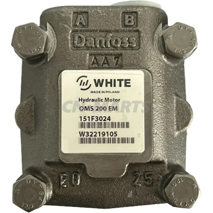 WHITE OMS200E