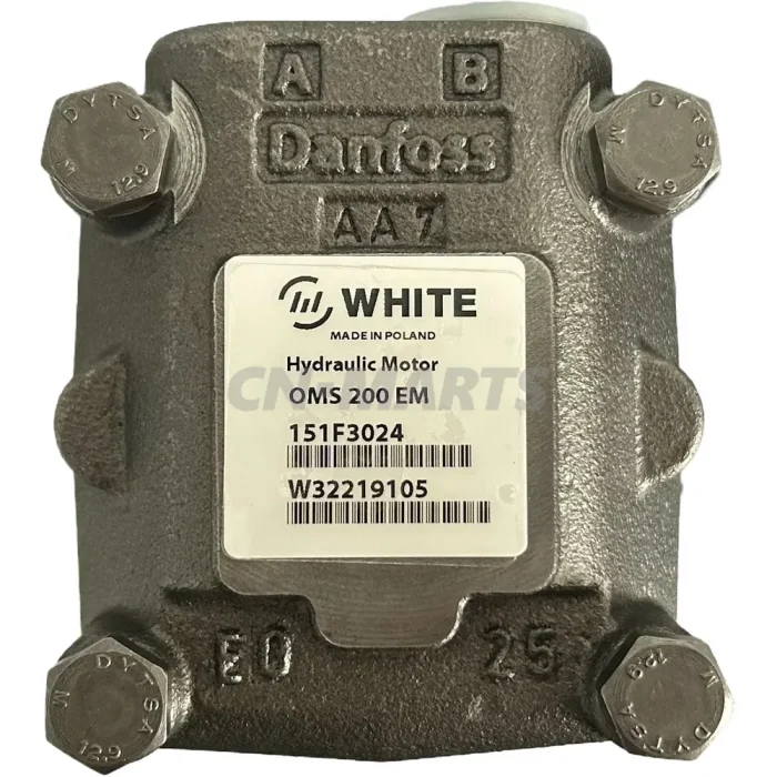 WHITE OMS200E